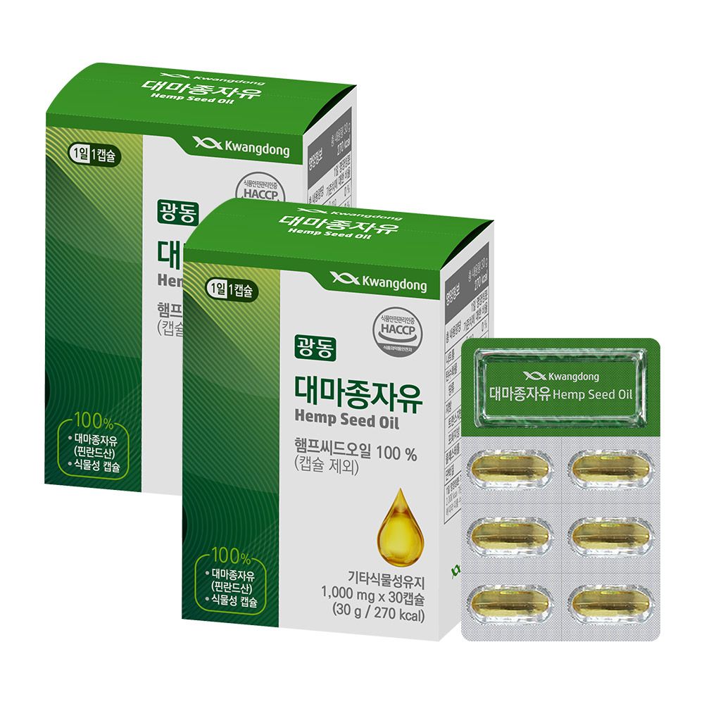 광동생활건강(KDCARE) | 무신사 추천 브랜드