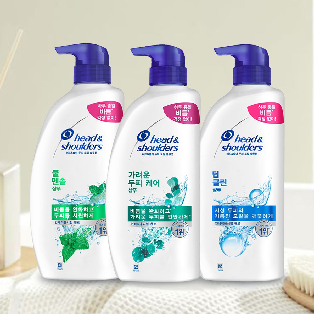 헤드앤숄더(HEAD&SHOULDER) 가려운,쿨멘솔,딥클린 샴푸 850ml 총 3개