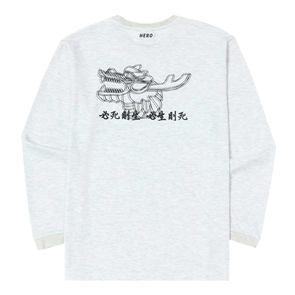 라카이(LAKAI) HERO 충무공 이순신 거북선 긴팔티