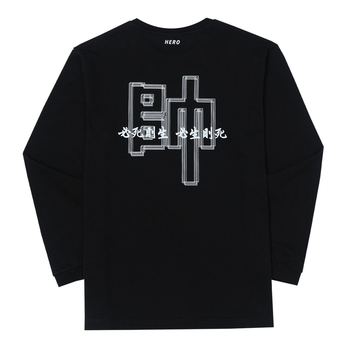 라카이(LAKAI) HERO 충무공 이순신 수자기 긴팔티