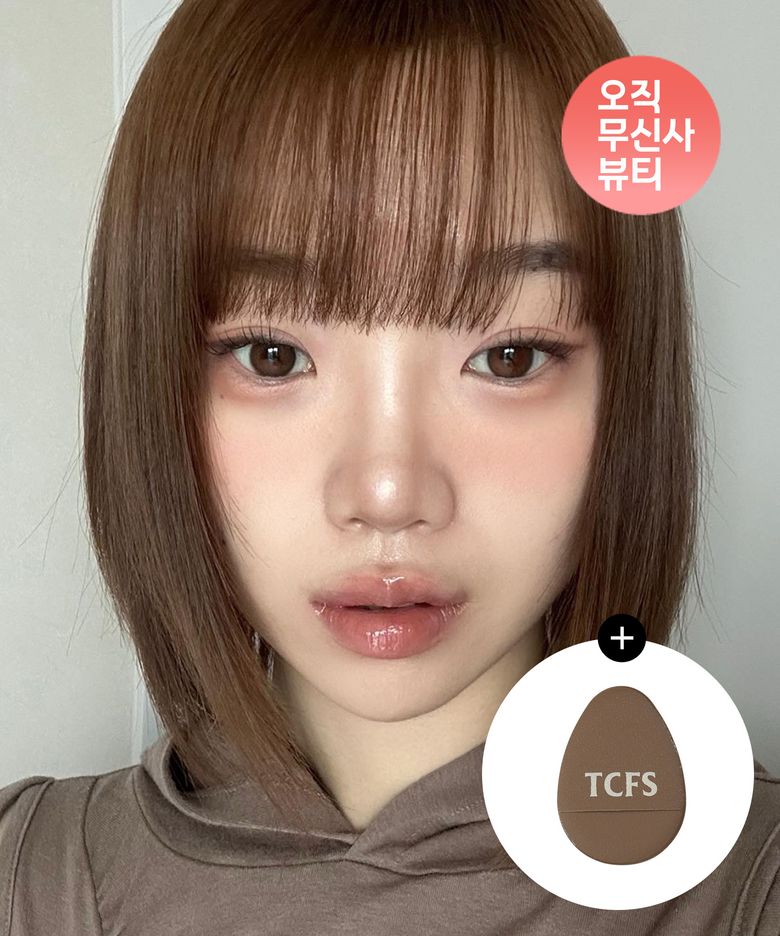 [2pack] 아트클래스 바이로댕 듀얼 컨투어 스틱 (+핑거퍼프)