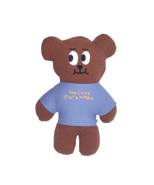 Dumb Bear Big Cushion