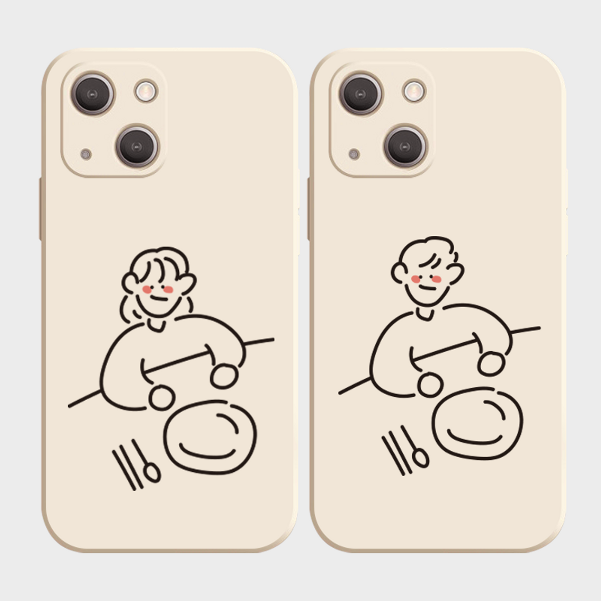 핫티몰(HOTTMALL) [젤리] 식사를 합시다  커플 남자 여자