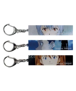 PILOTS STICK KEYRING(MG2EFMAB70B)