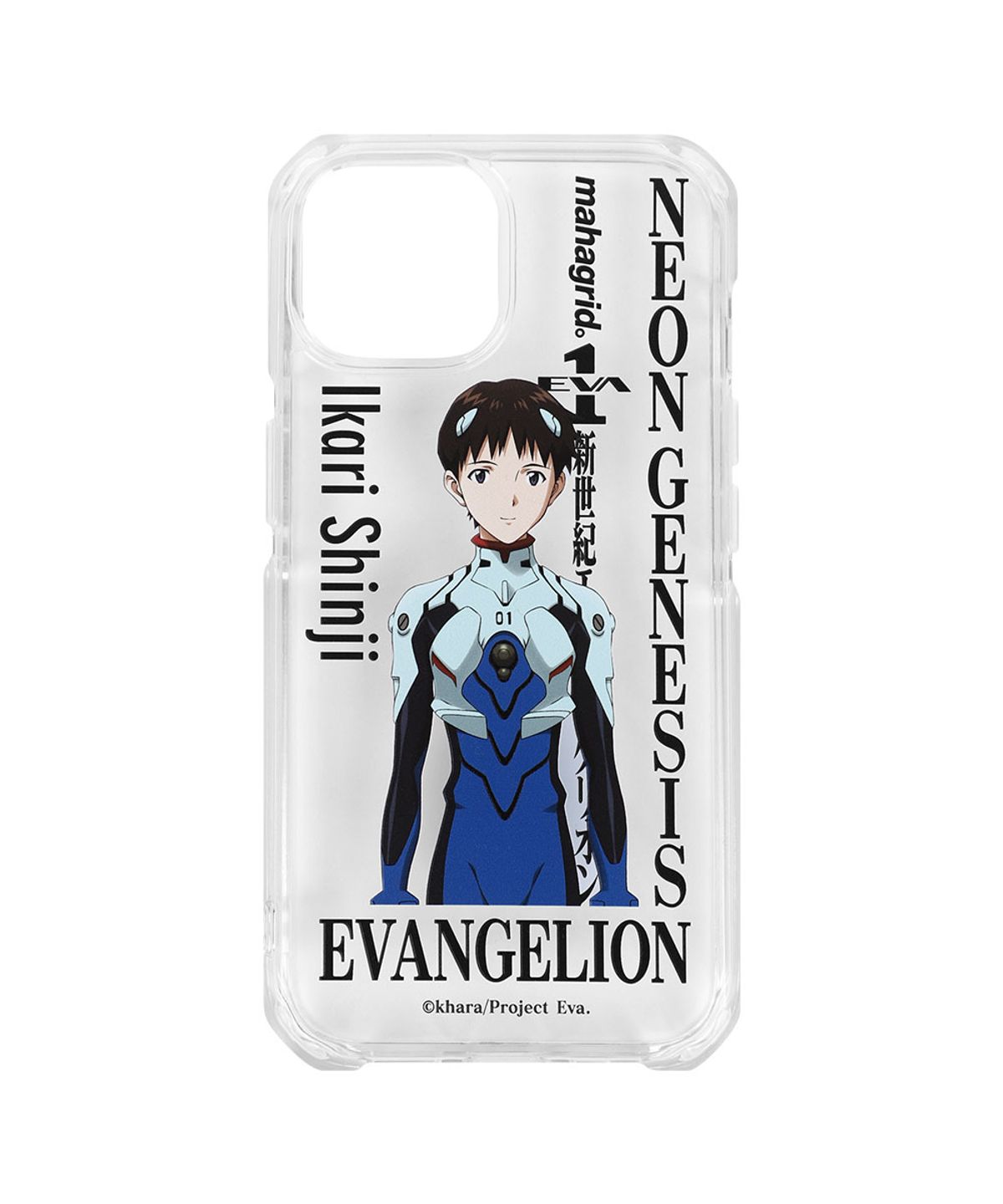 마하그리드(MAHAGRID) SHINJI IPHONE CASE(MG2EFMAB74B)