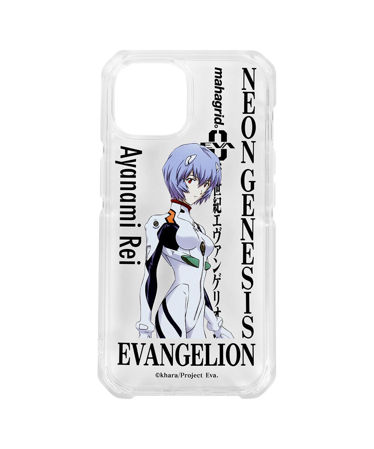 마하그리드(MAHAGRID) REI IPHONE CASE(MG2EFMAB76B)