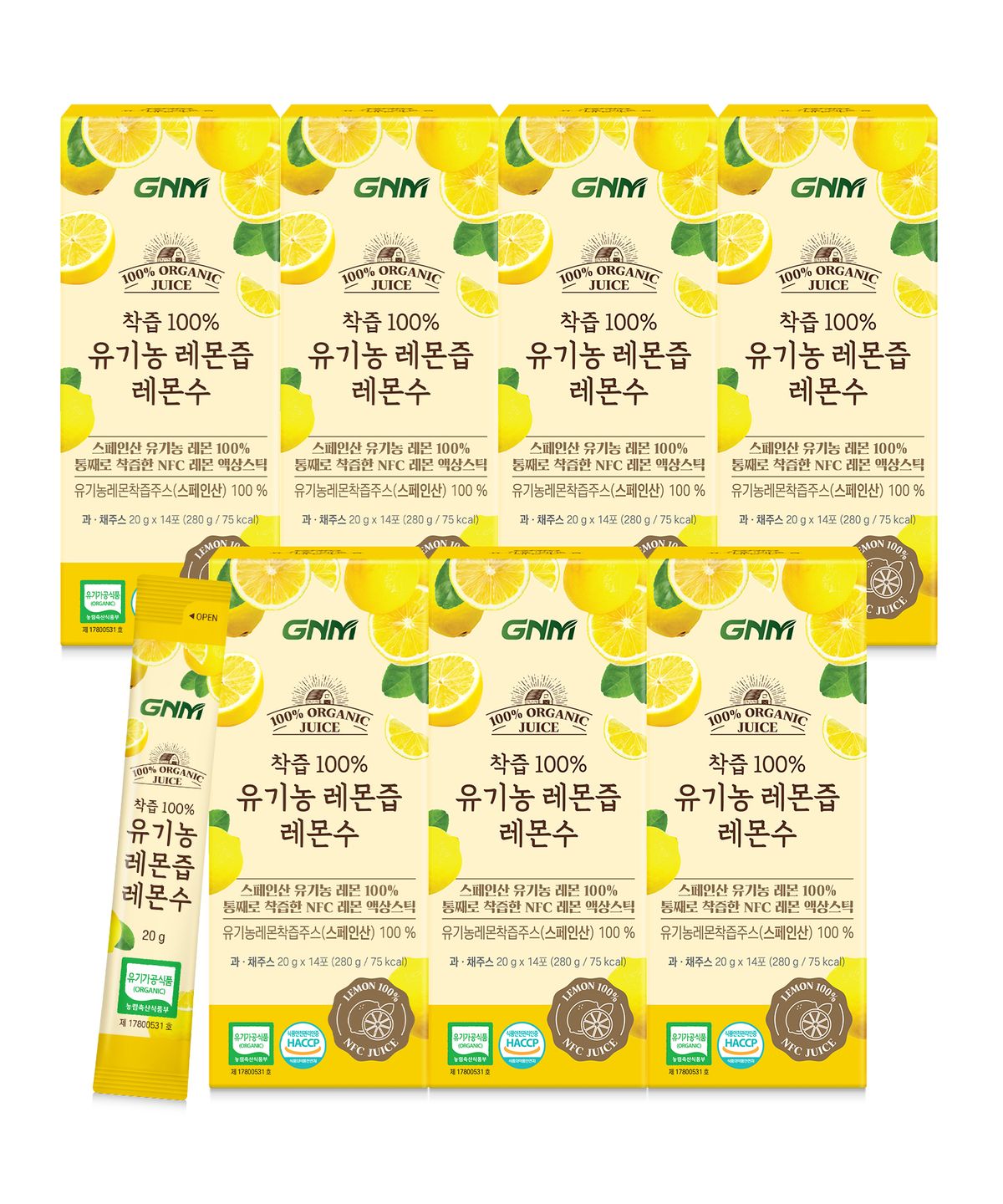 GNM자연의품격(GNMLIFE) GNM NFC착즙 100% 레몬즙 레몬수 스틱 7박스(총 98포) / 레몬 원액