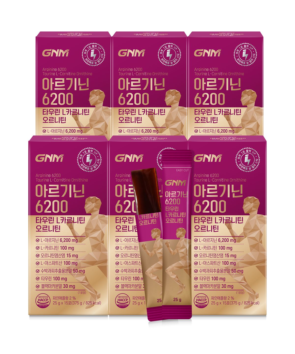 GNM자연의품격(GNMLIFE) GNM 아르기닌 6200 타우린 L카르니틴 오르니틴 6박스(총 90포) /블랙마카 시트룰린
