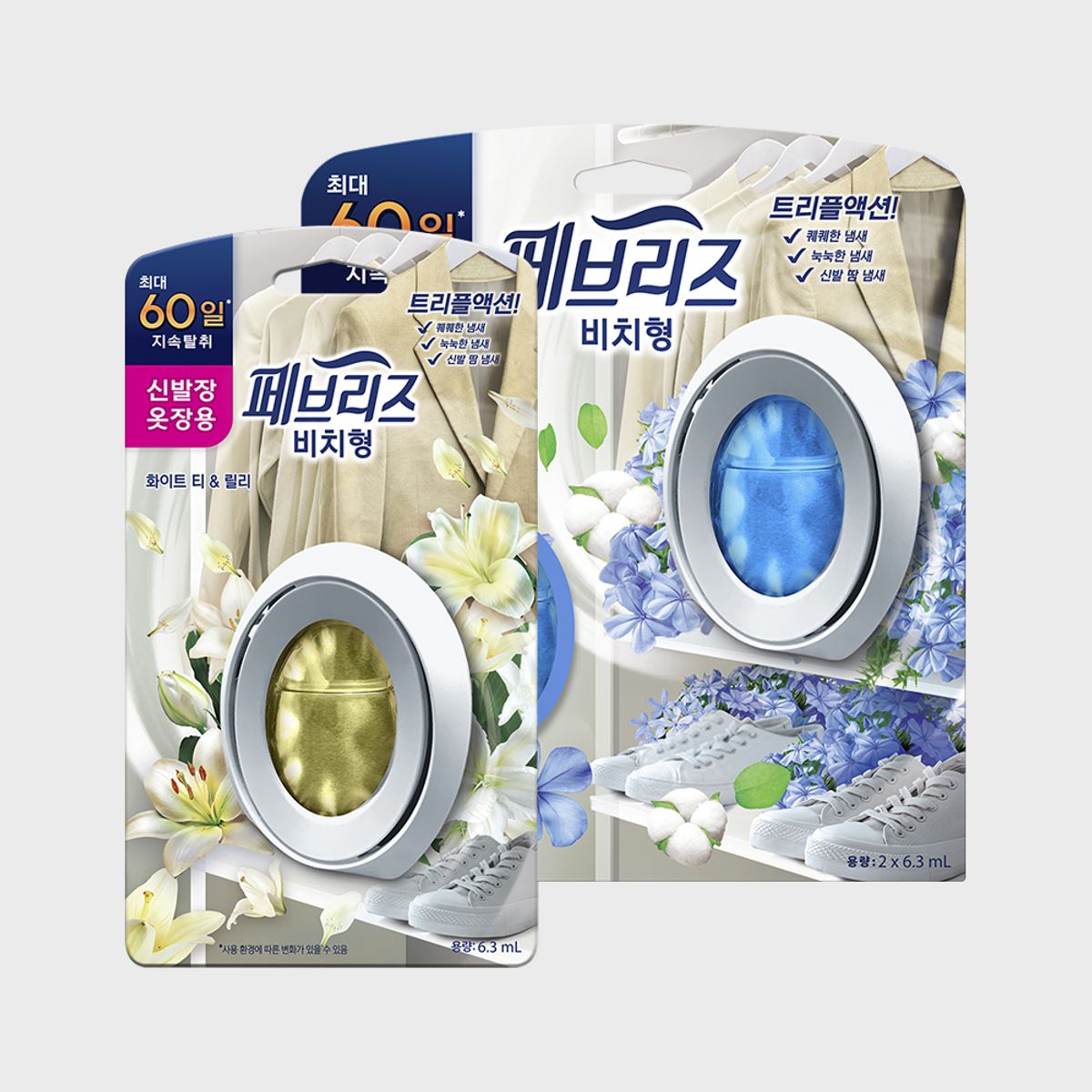 페브리즈(FEBREZE) 비치형 실내용,화장실용 6.3ml 3개