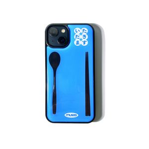 식사준비 케이스 블루(에폭시)