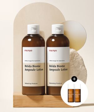 비피다 바이옴 앰플 로션 300mlx2개 (+비피다 피부장벽 앰플 16ml 증정)