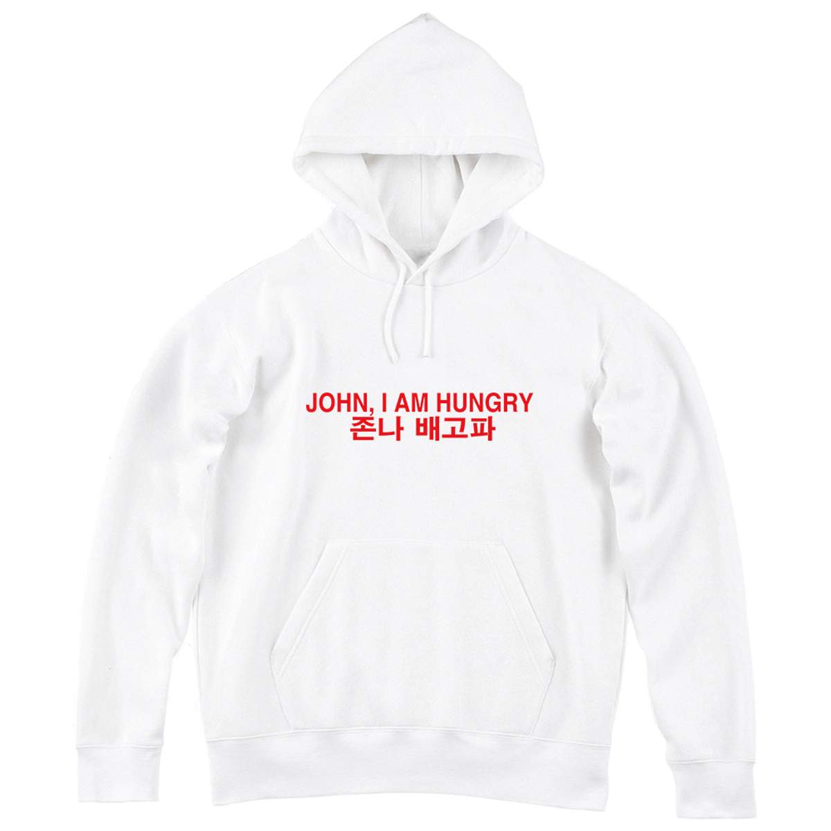 타이거앤갈릭(TIGER AND GARLIC) I AM HUNGRY_RED HOODIE