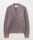 파로 오버 사이즈 부클 가디건 빈티지 퍼플