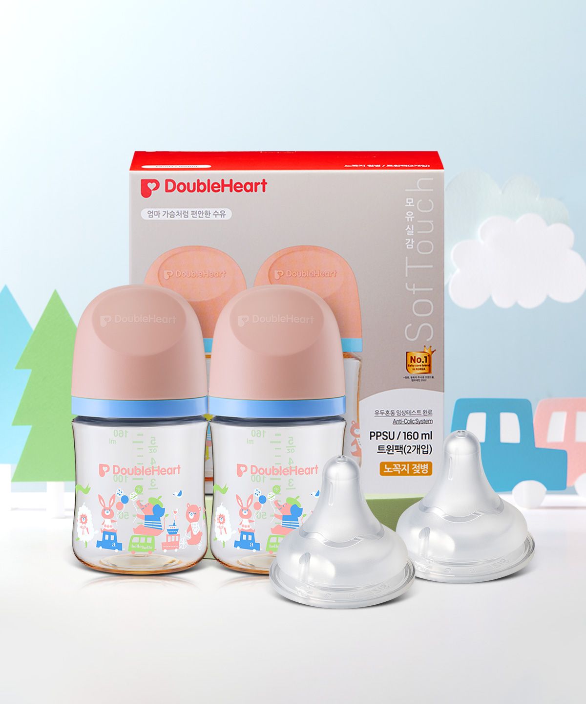 더블하트(DOUBLEHEART) 모유실감 디어프렌즈 160ml(젖병2+젖꼭지2) 3종 택1