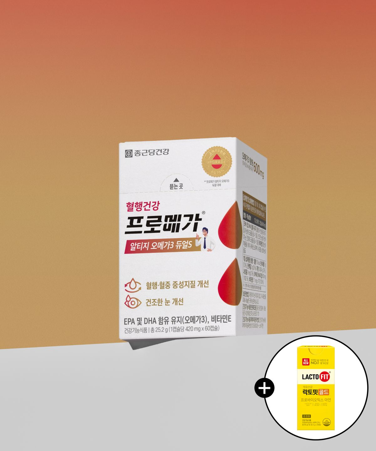 프로메가(PROMEGA) [+골드30포]프로메가 알티지오메가3 듀얼S(75%) 60캡슐 3박스 (3개월분)+골드30포