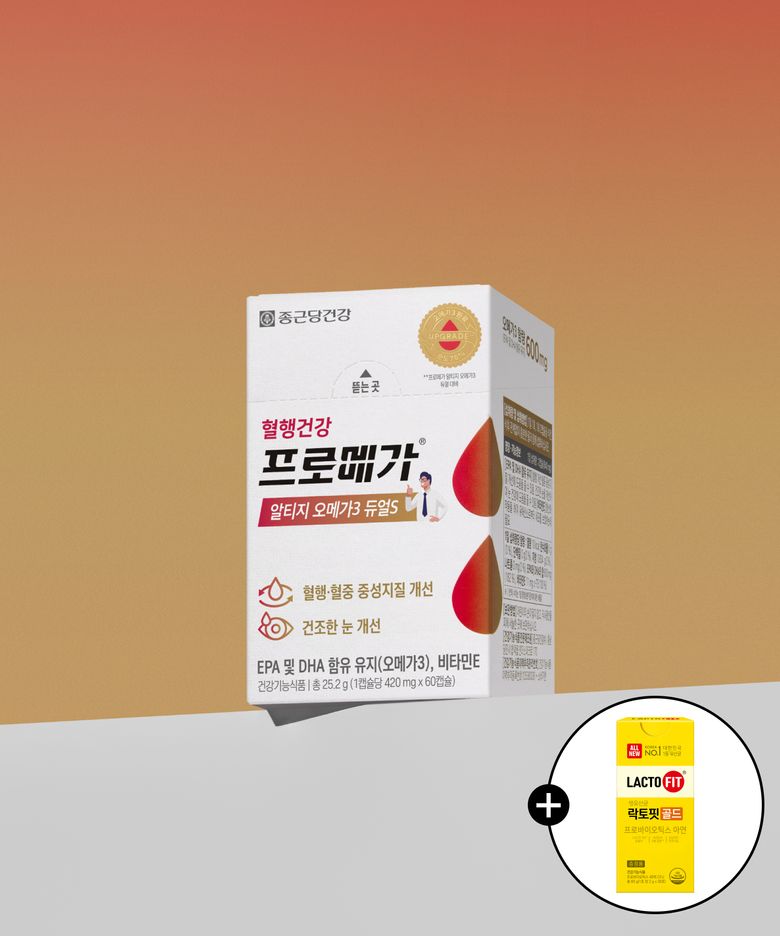 [+골드30포]프로메가 알티지오메가3 듀얼S(75%) 60캡슐 3박스 (3개월분)+골드30포