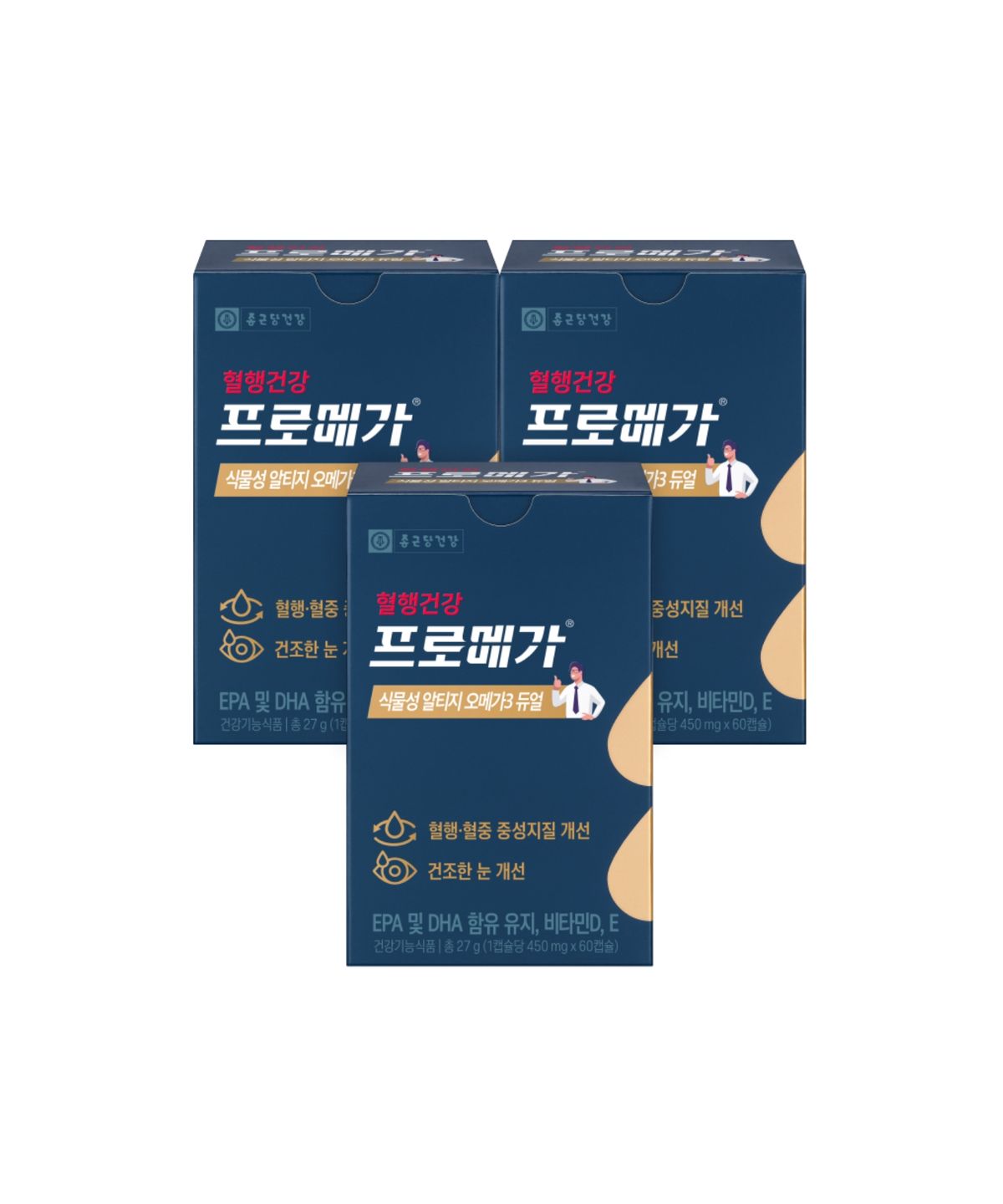 프로메가(PROMEGA) 식물성 알티지오메가3 듀얼 3통 (3개월분) / 장용성캡슐