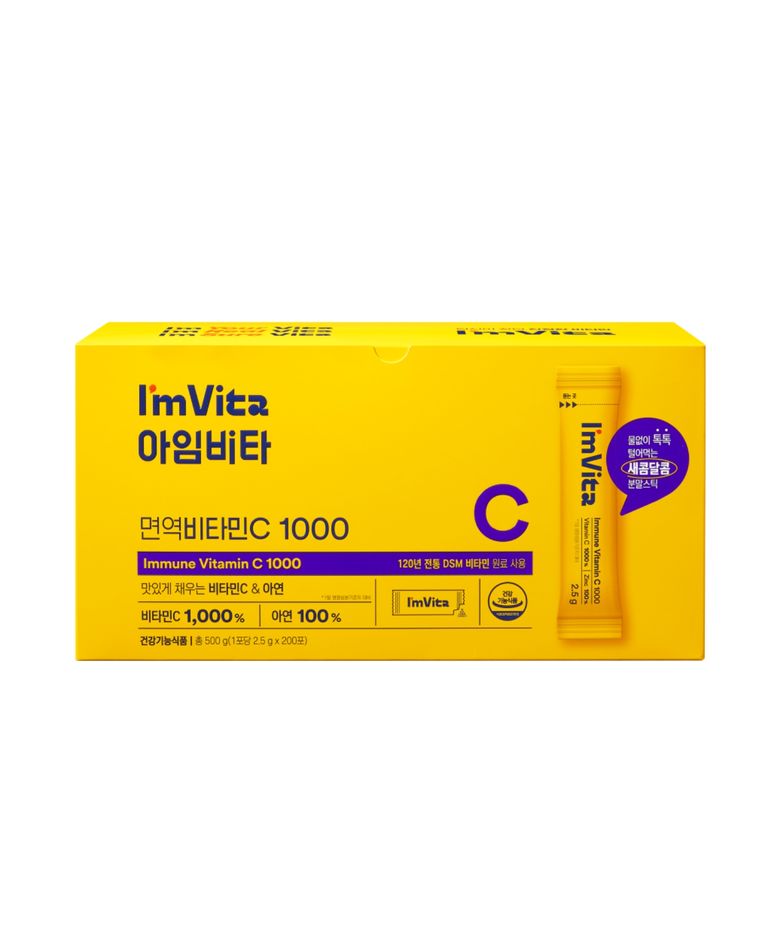 면역비타민C1000(200포) 1박스 100일분