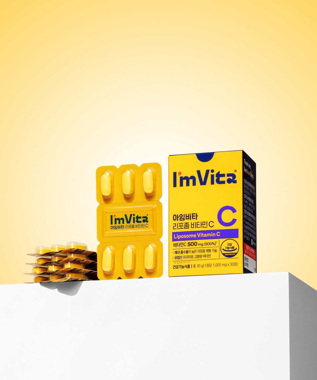 아임비타(IMVITA) 리포좀비타민C 1박스 1개월분