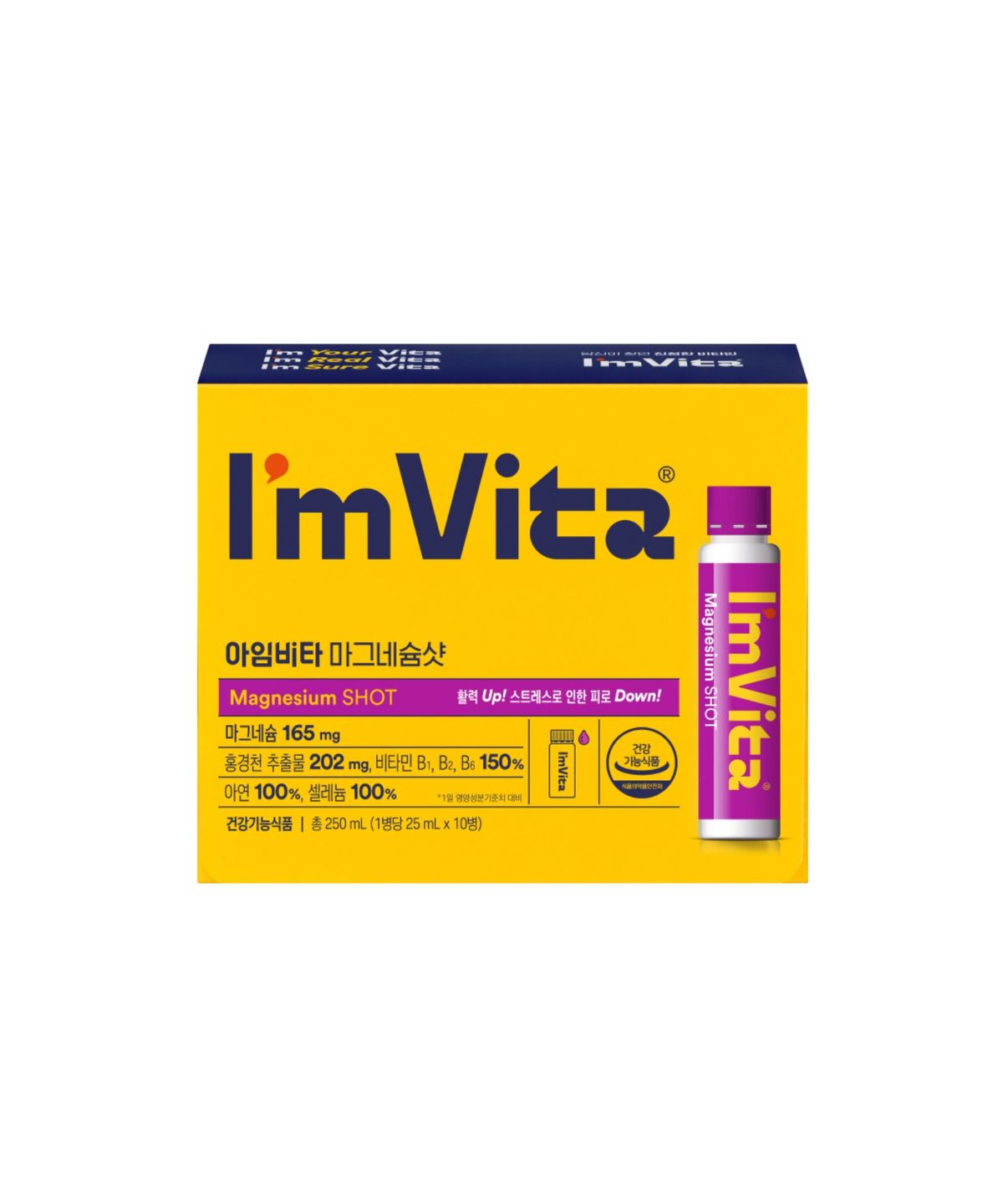 아임비타(IMVITA) 마그네슘샷 10입 1박스