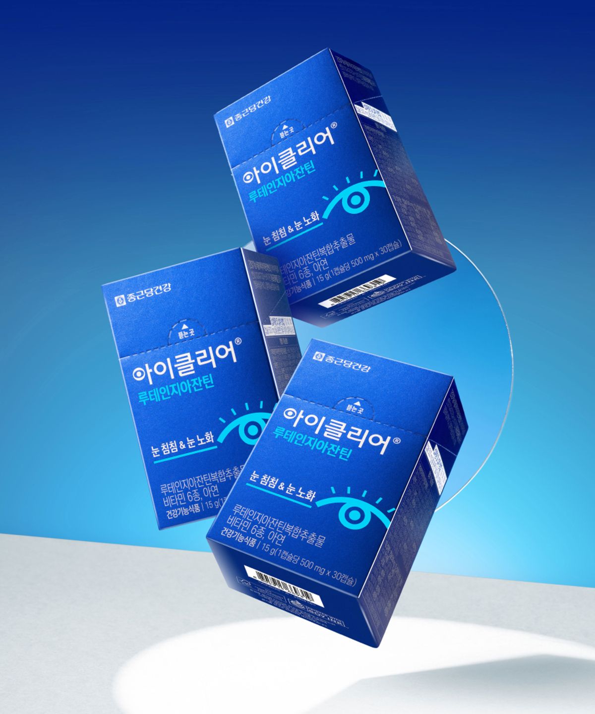 아이클리어(EYECLEAR) 루테인지아잔틴 30캡슐 3박스 (3개월분)