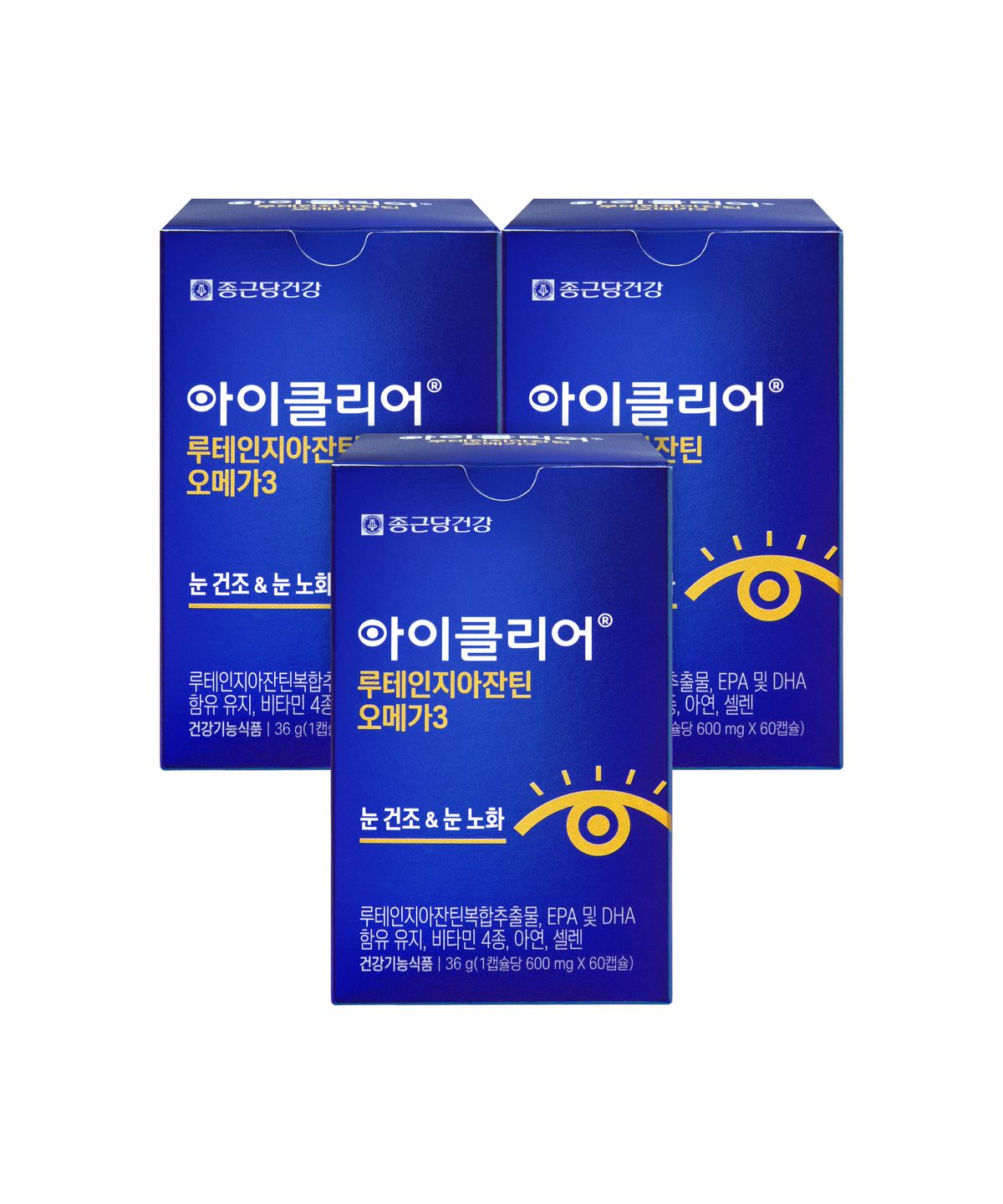 아이클리어(EYECLEAR) 아이클리어 루테인지아잔틴 오메가3 3박스 (3개월분)