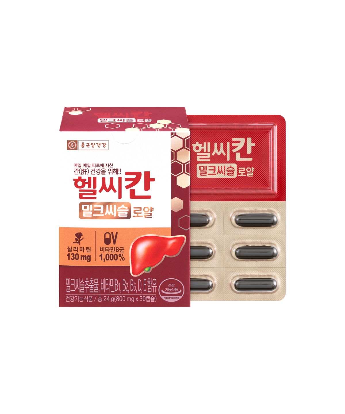 종근당건강(CKDHC) 헬씨칸 밀크씨슬 로얄 1박스 30일분