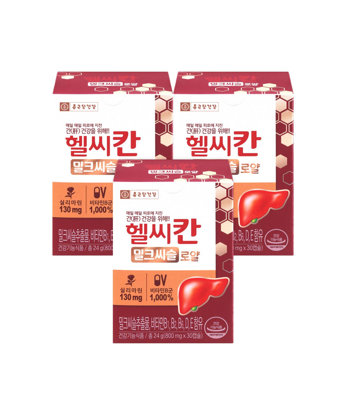 종근당건강(CKDHC) 헬씨칸 밀크씨슬 로얄 3박스 90일분