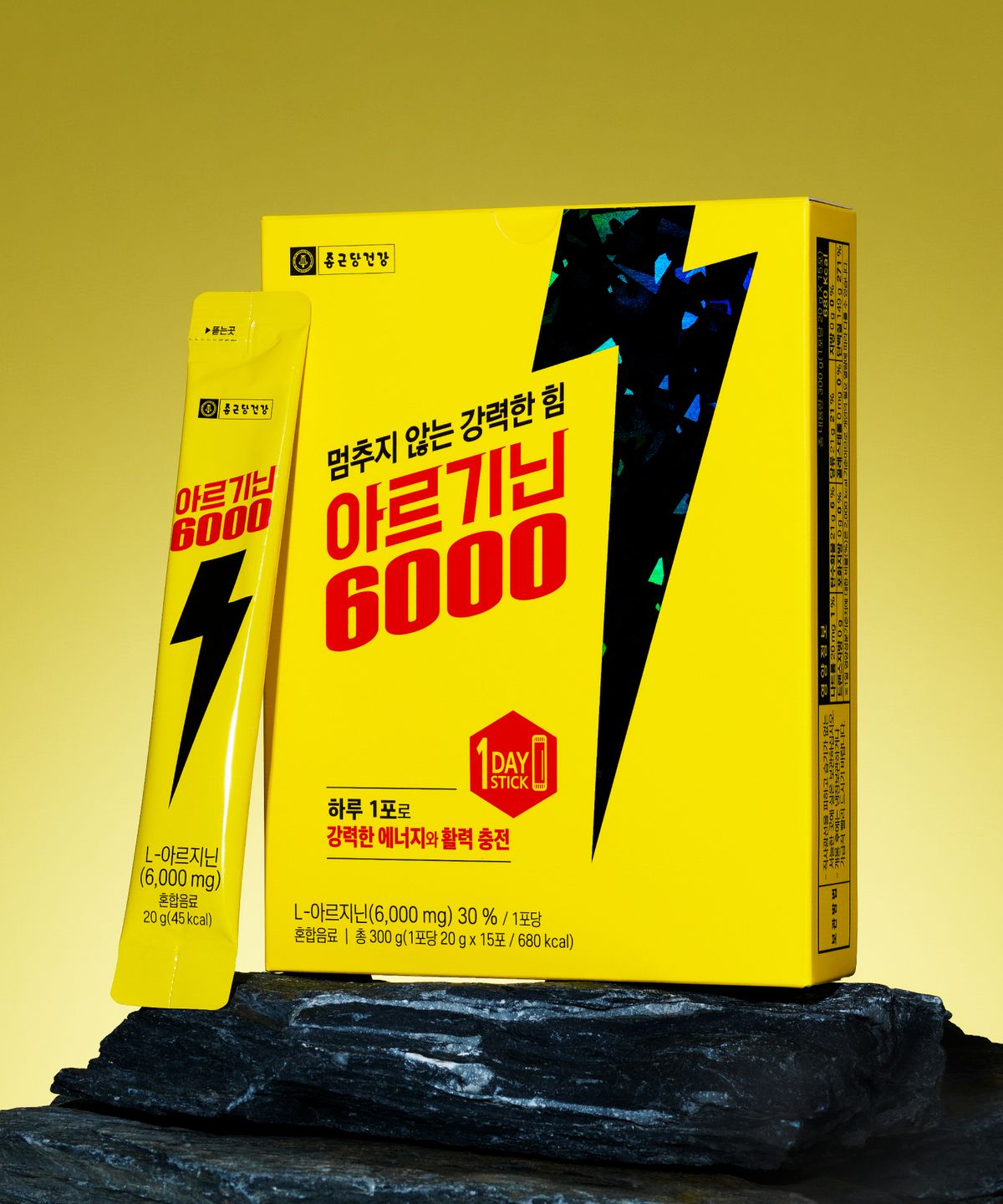 종근당건강(CKDHC) 아르기닌6000 2박스 30포