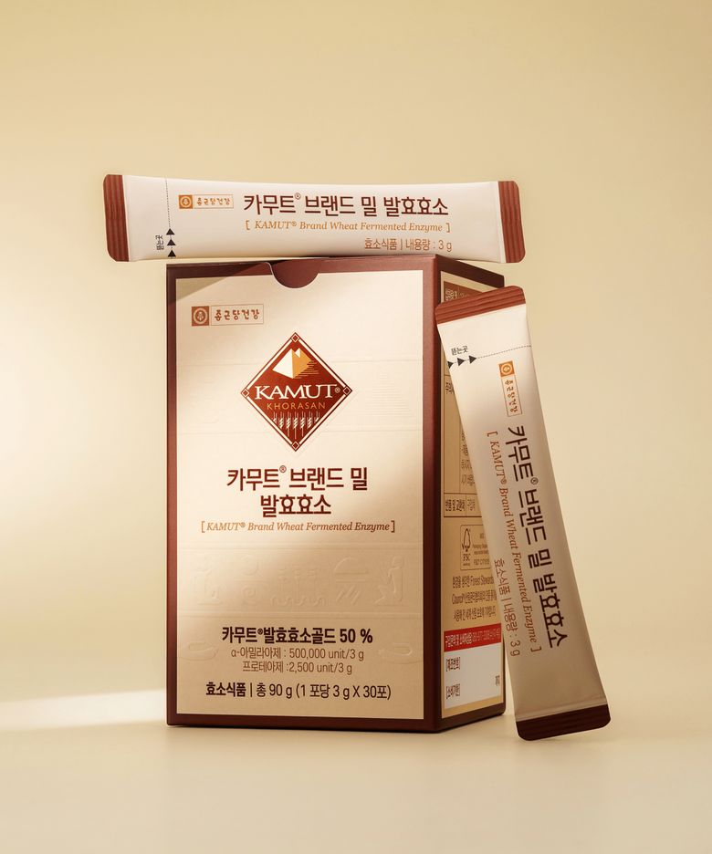 카무트 브랜드밀 발효효소 1박스 30포