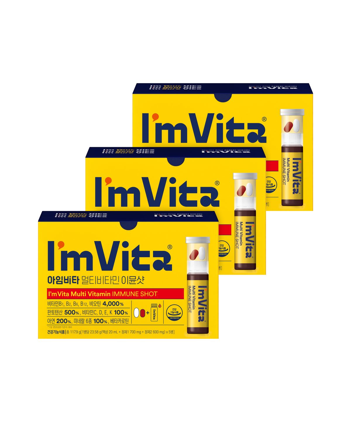 아임비타(IMVITA) 멀티비타민 이뮨샷 5입 3박스(15병)