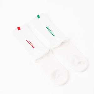 LOVE HOPE [YOU & ME]