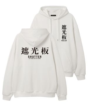 TEXT LOGO VER.2  오버핏 후드 (SLS027) 화이트