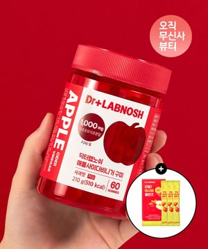 애사비 건강 간식 구미 1개월분(60구미) + 애사비클렌즈,5g*3입