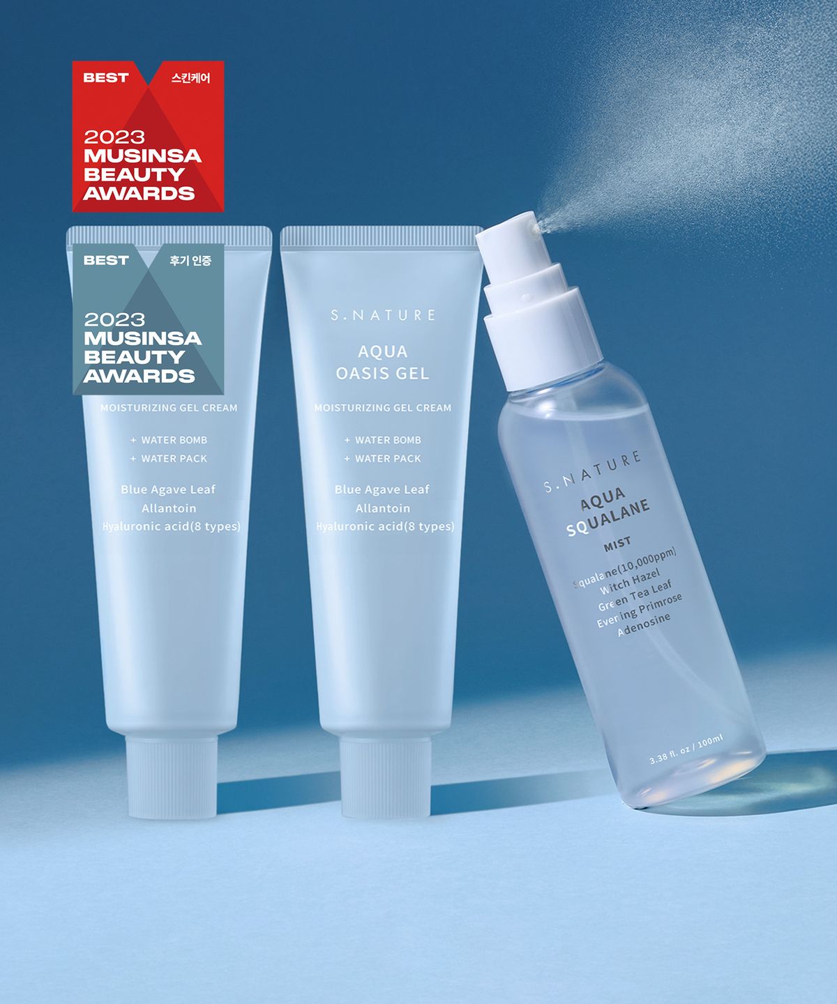 에스네이처(S.NATURE) 아쿠아 오아시스 수분 젤크림 80ml 2개입 + 아쿠아 스쿠알란 미스트 100ml