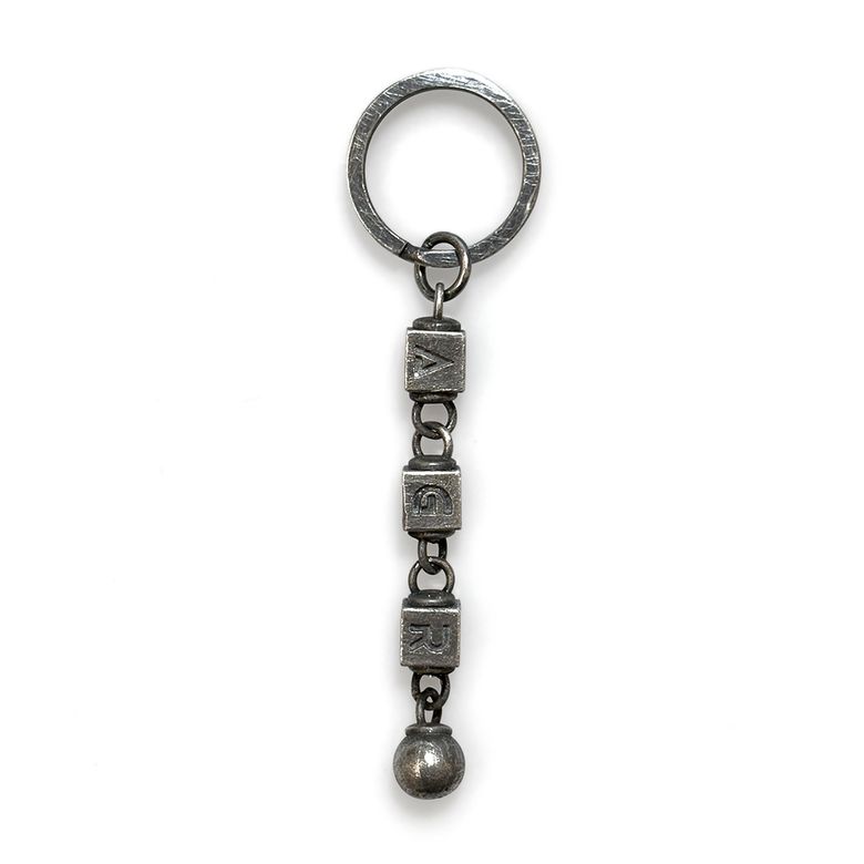 Initial Dise Keyring