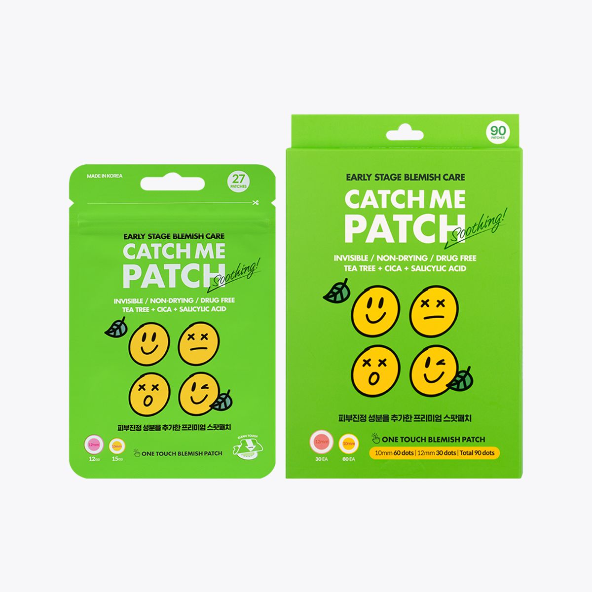 캐치미패치(CATCH ME PATCH) [파우치/대용량] 캐치미패치 수딩 SOOTHING 트러블 상처 스팟패치
