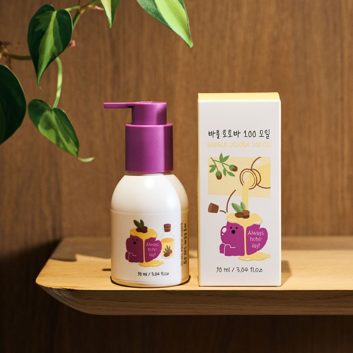 바를(BAREUL) 아기 호호바오일 100% 90ml
