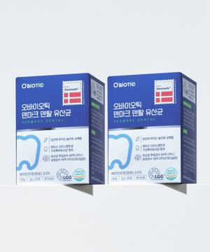 오바이오틱 덴마크 덴탈유산균 x 2박스 (60포 2개월분)