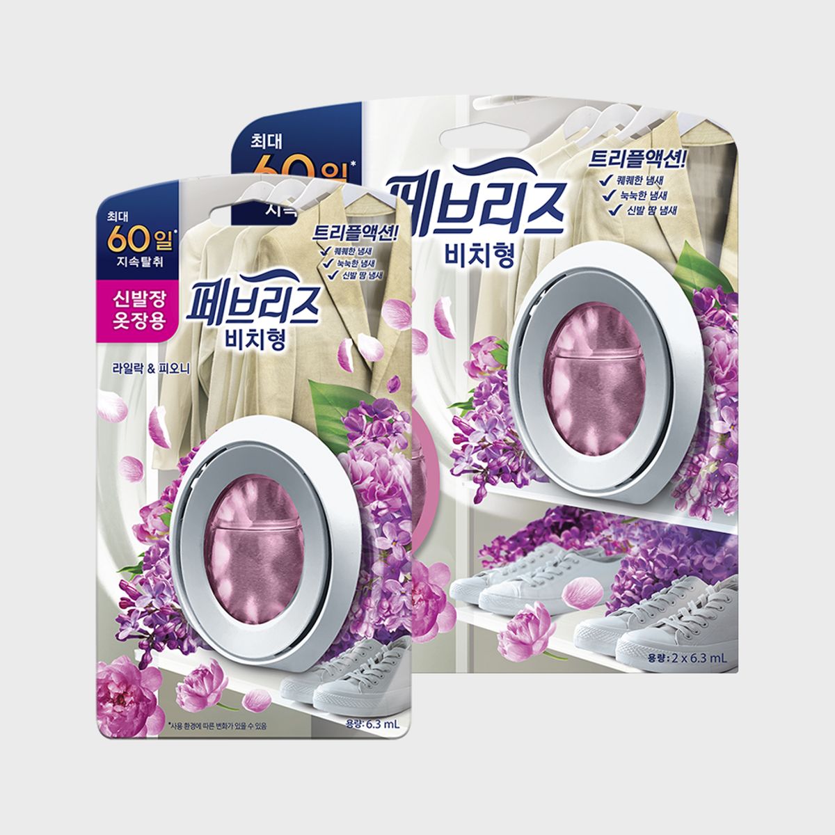 페브리즈(FEBREZE) 비치형 실내용 라일락앤피오니 6.3ml 3개