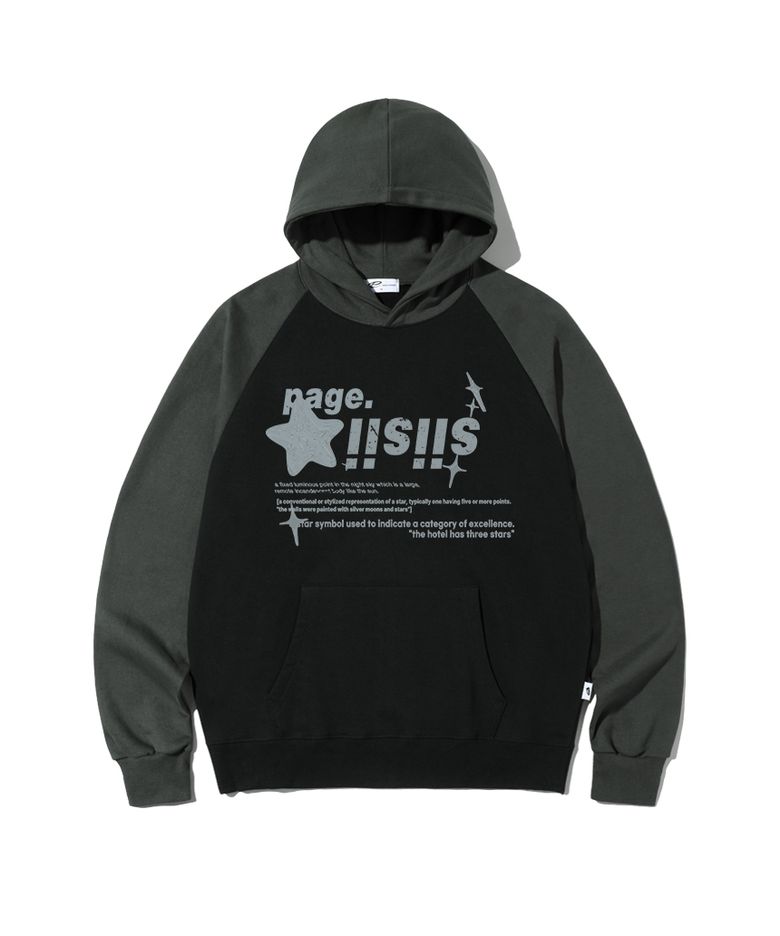 더스티블루 크롬 시시 스타즈 프린트 래글런 배색 후드티 블랙