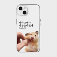 Thumbnail 0