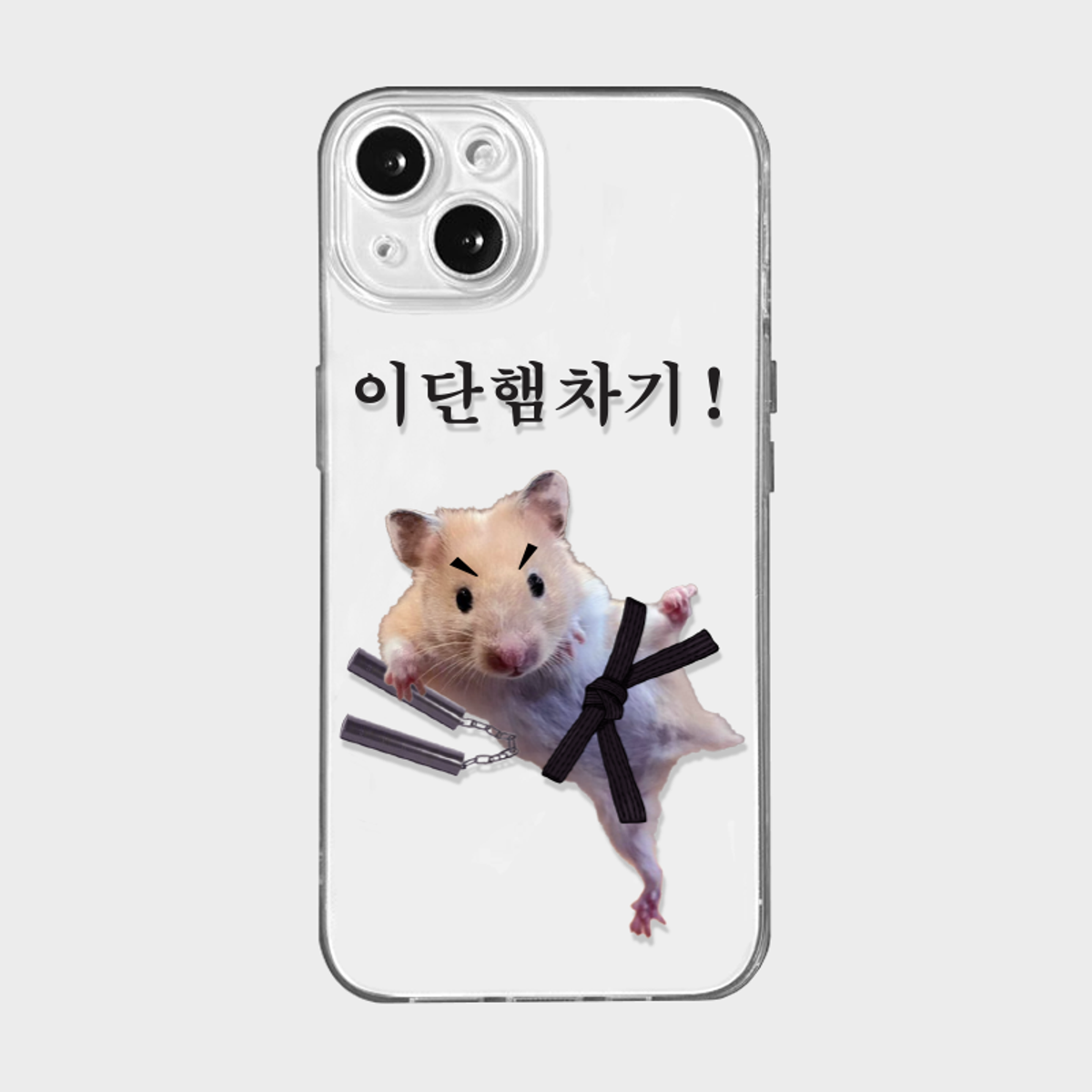 핫티몰(HOTTMALL) [젤리] 이단햄차기