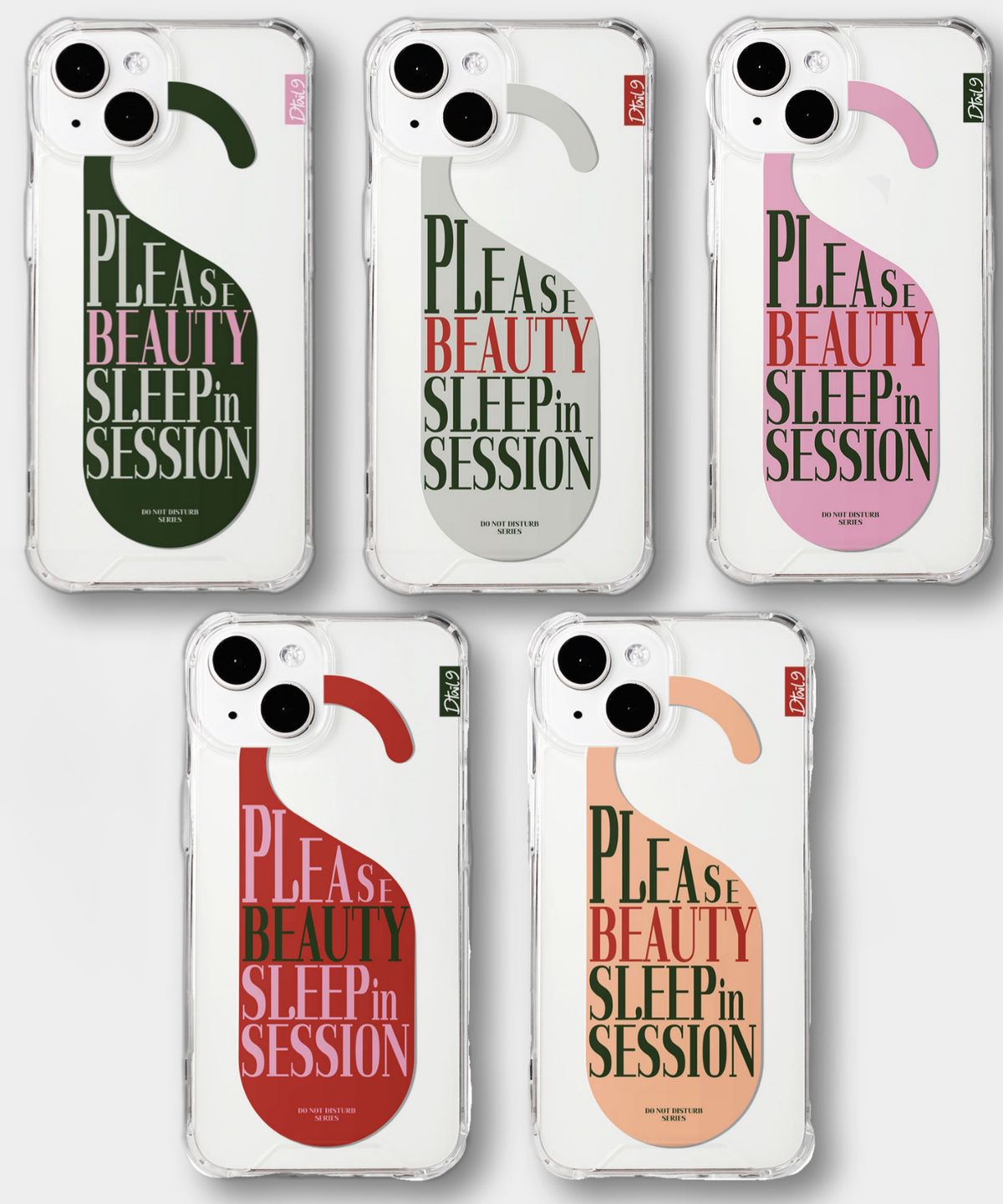 디테일나인(DTAIL9) 아이폰 케이스 [Door Sign] ver.3 Please, Beauty Sleep in Session
