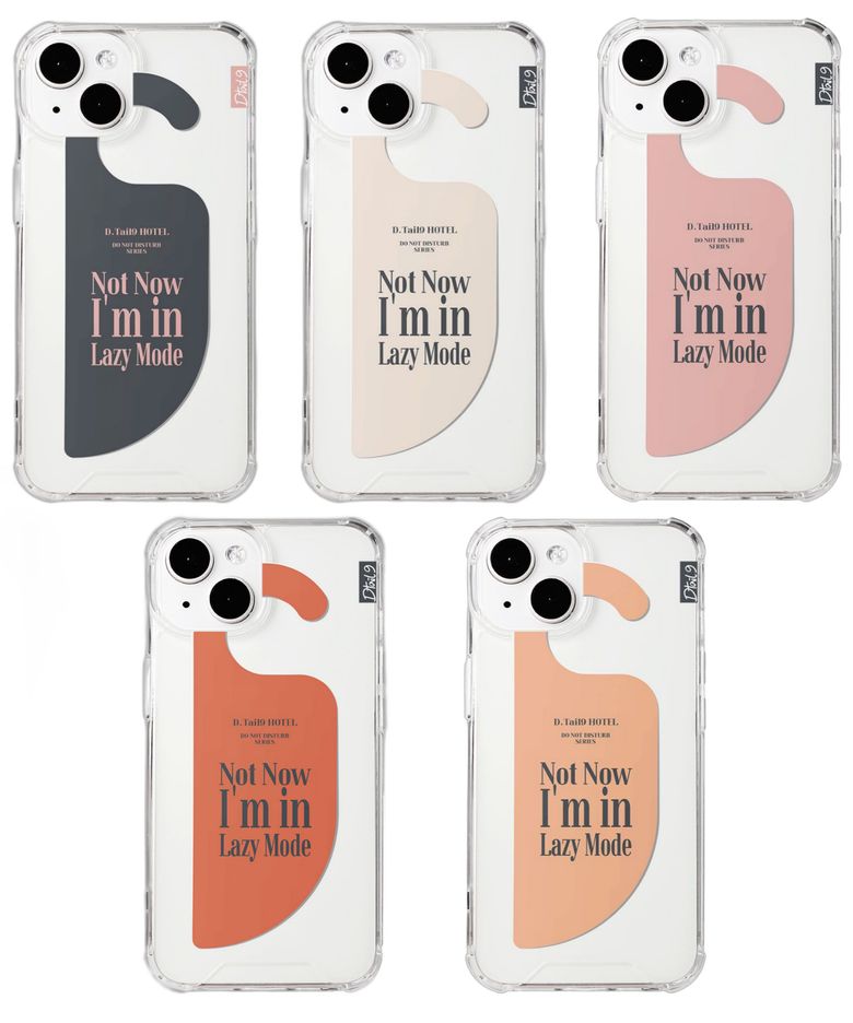 아이폰 케이스 [Door Sign] ver.8 Not Now, Im in Lazy Mode