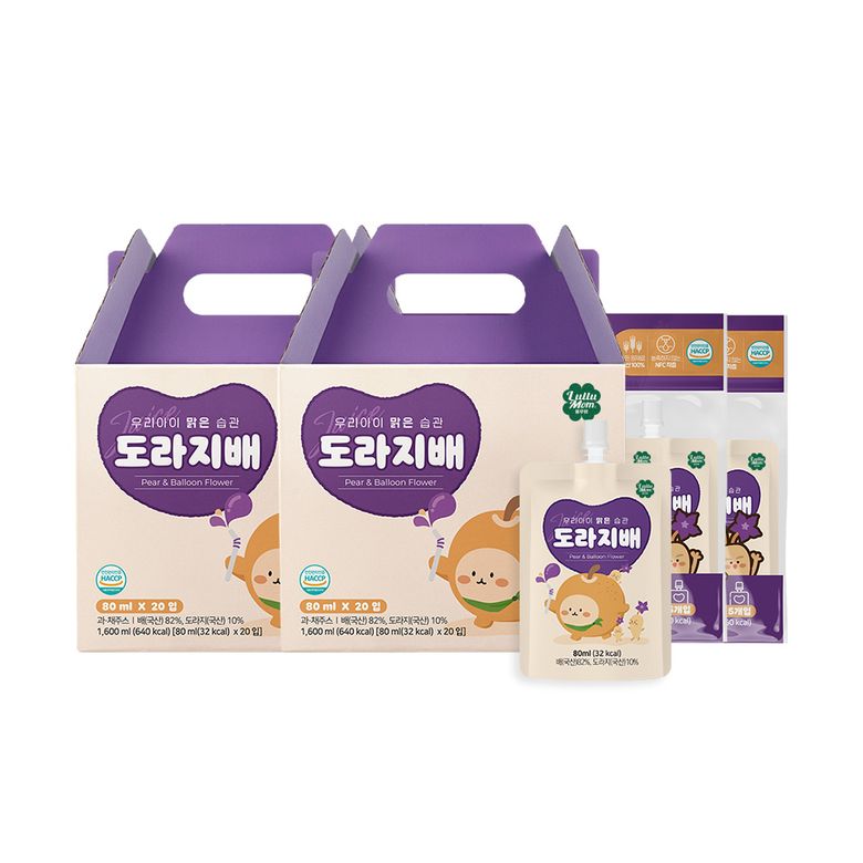 우리아이 맑은 습관 도라지배 주스  3박스(60입)