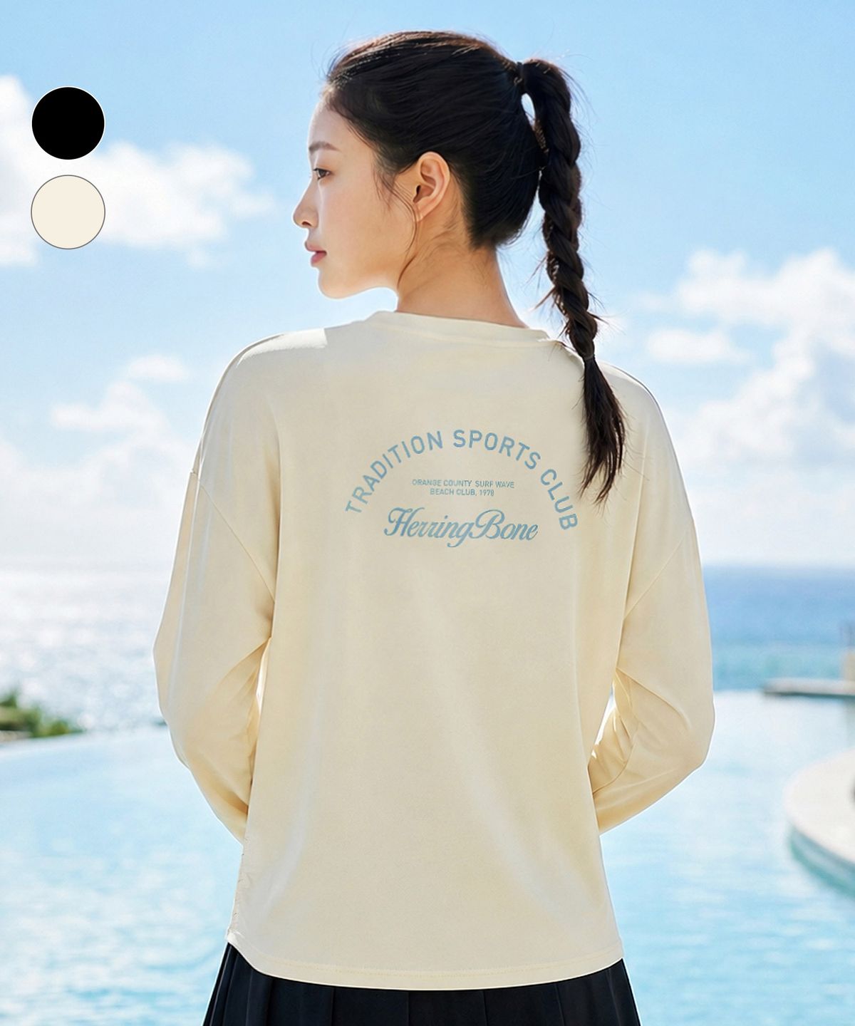 헤링본(HERRINGBONE) 여성 루즈핏 셔링 커버업 래쉬가드 (2color) / RH363W