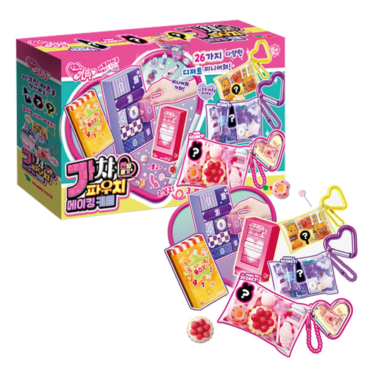 영실업(YOUNGTOYS) 랜덤뽑기 가챠파우치 메이킹 키트