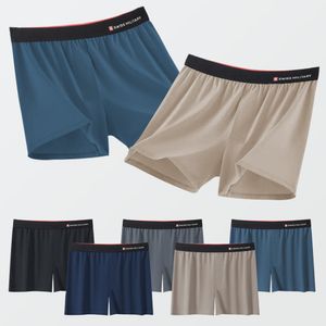 모달 컴포트 트렁크 5PACK