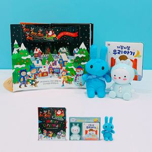 반짝반짝크리스마스팝업사운드북+뮤직수면등 (토끼인형 추가 구성)